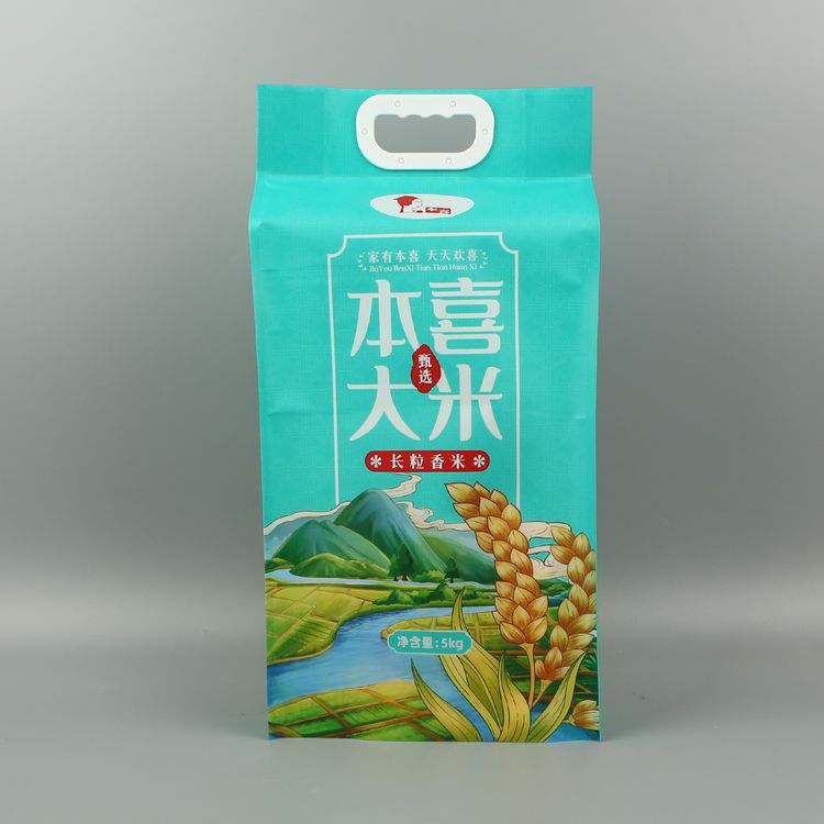 同樣是大米，為什么別人賣的更好？