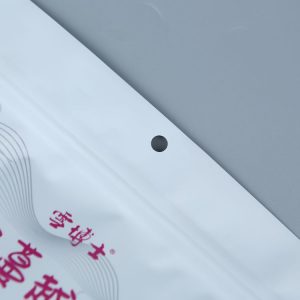 包裝人必看：塑料拉鏈袋總起皺？三招教你如何避坑